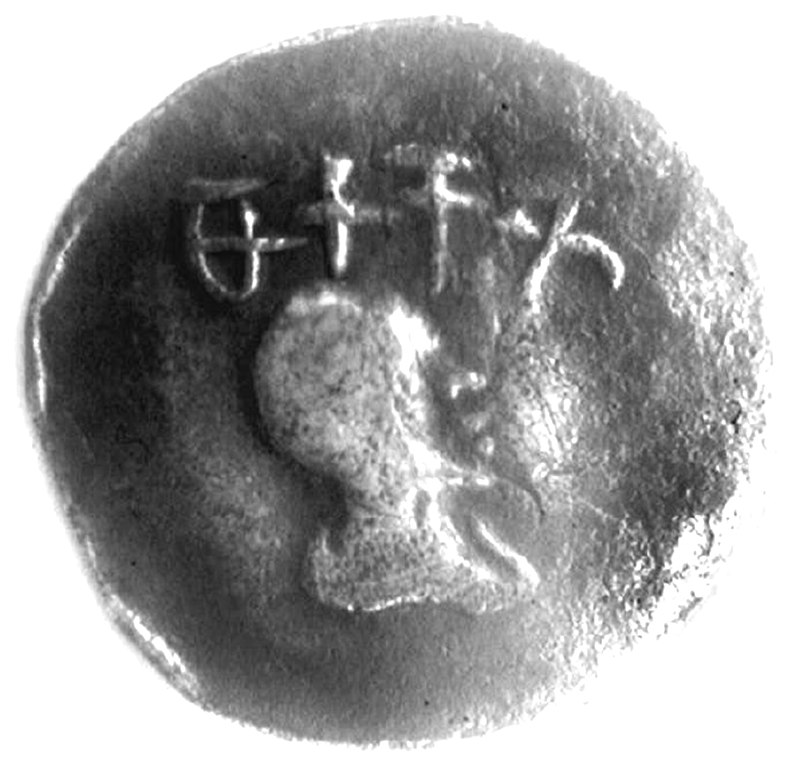 800px-Chera_coin_(ancient_south_India)_(cropped).jpg