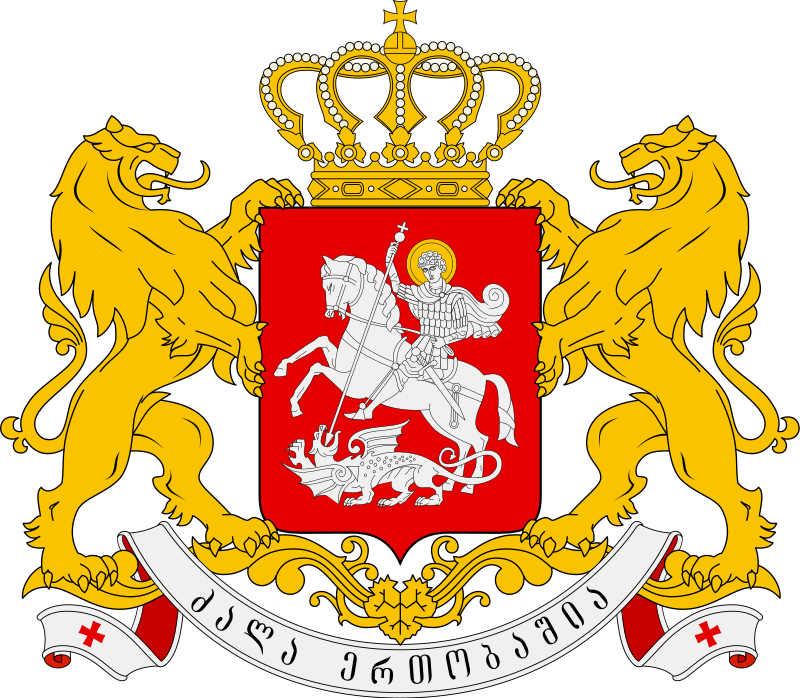 800px-Greater_coat_of_arms_of_Georgia.svg.png