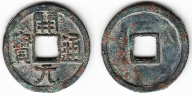 8016 KYTB ond ct.jpg