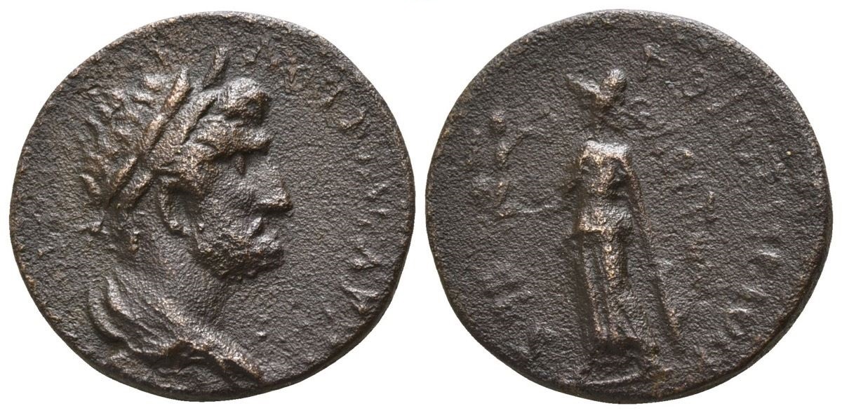 806 P Hadrian RPC3244.JPG