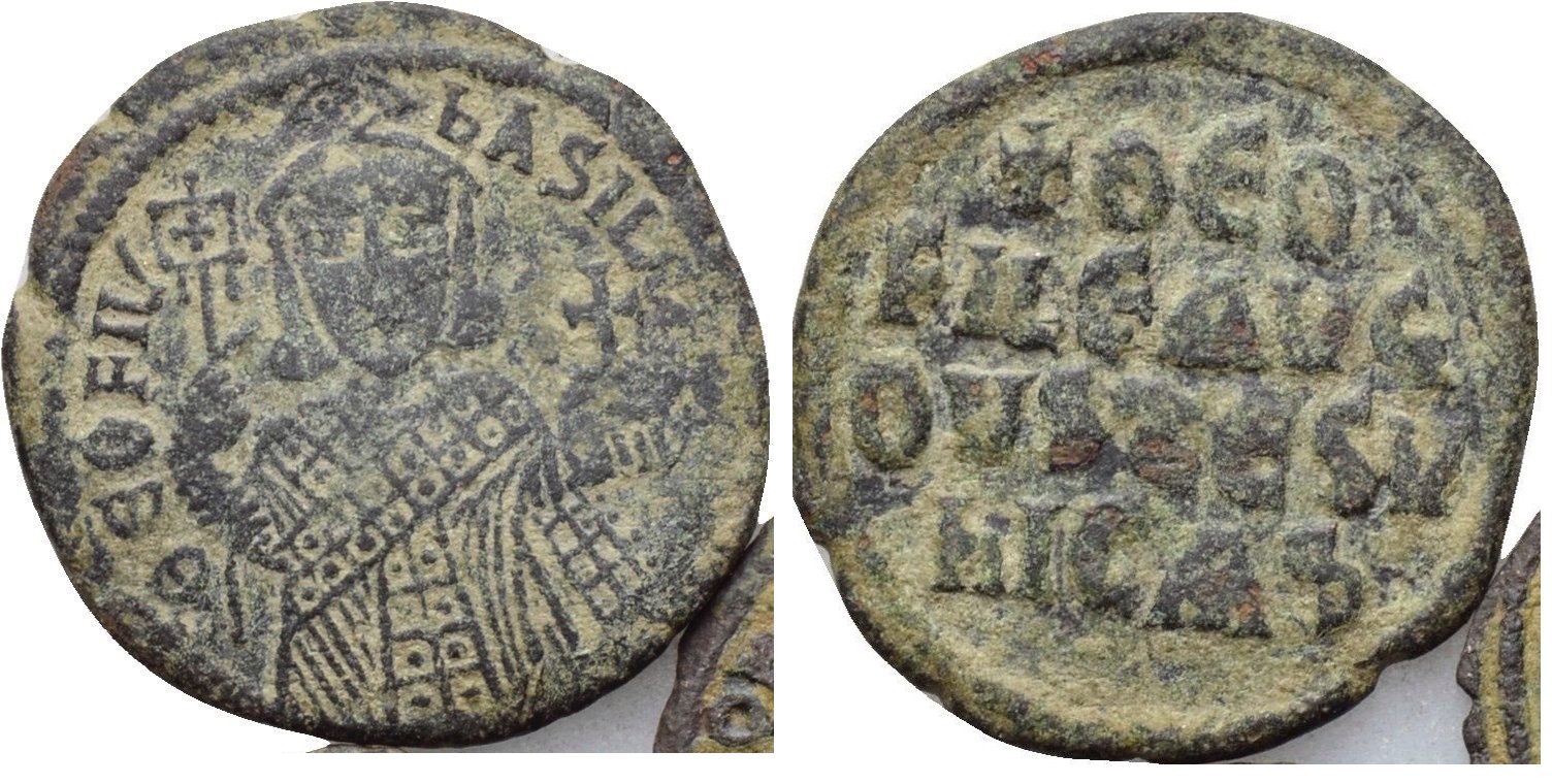 829-842 Theophilus 3 S1667.JPG