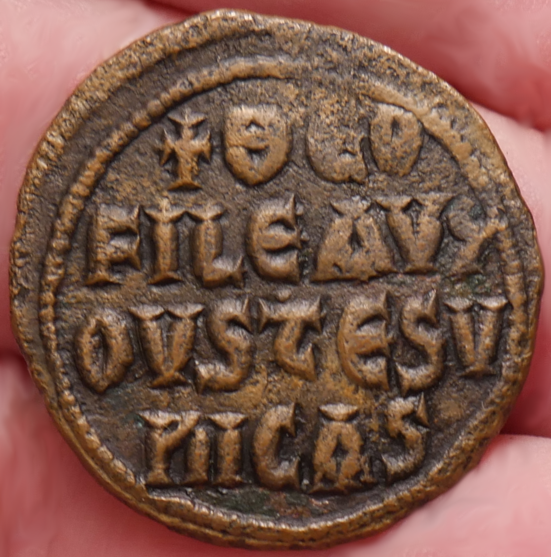 829_to_842_Theophilus_AE_Follis_02.png