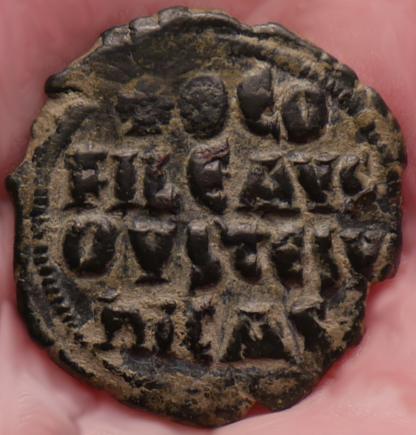 829_to_842_Theophilus_AE_Follis_02_02.png