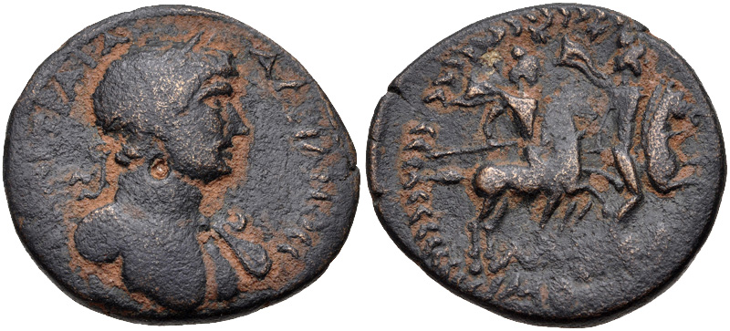 830 P Hadrian RPC335.jpg