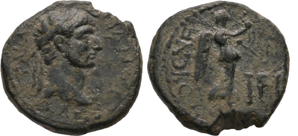834 P Hadrian RPC2945A.JPG