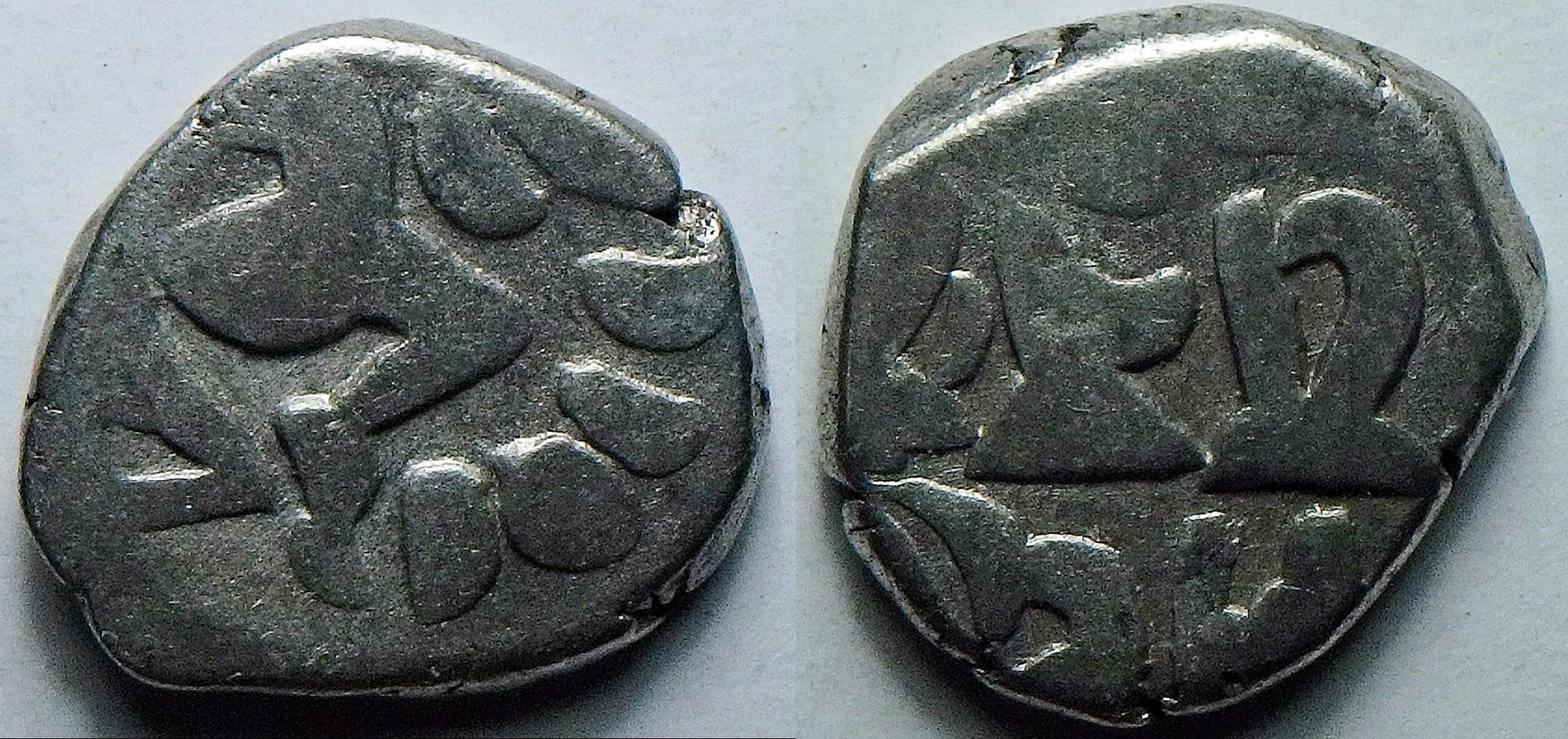 836-1019 Indo Sas 1 d.jpg