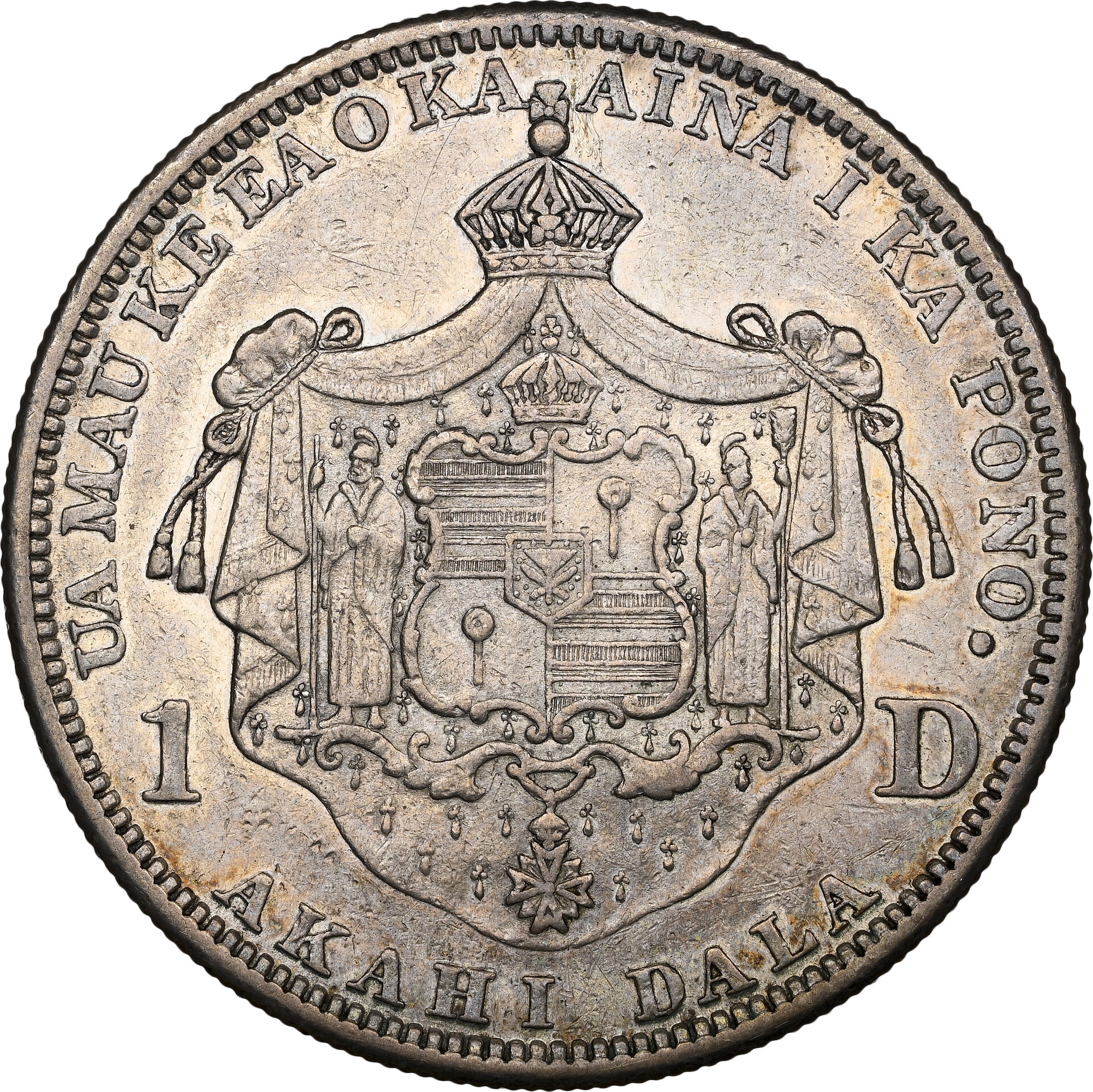 8378300-002R.JPG