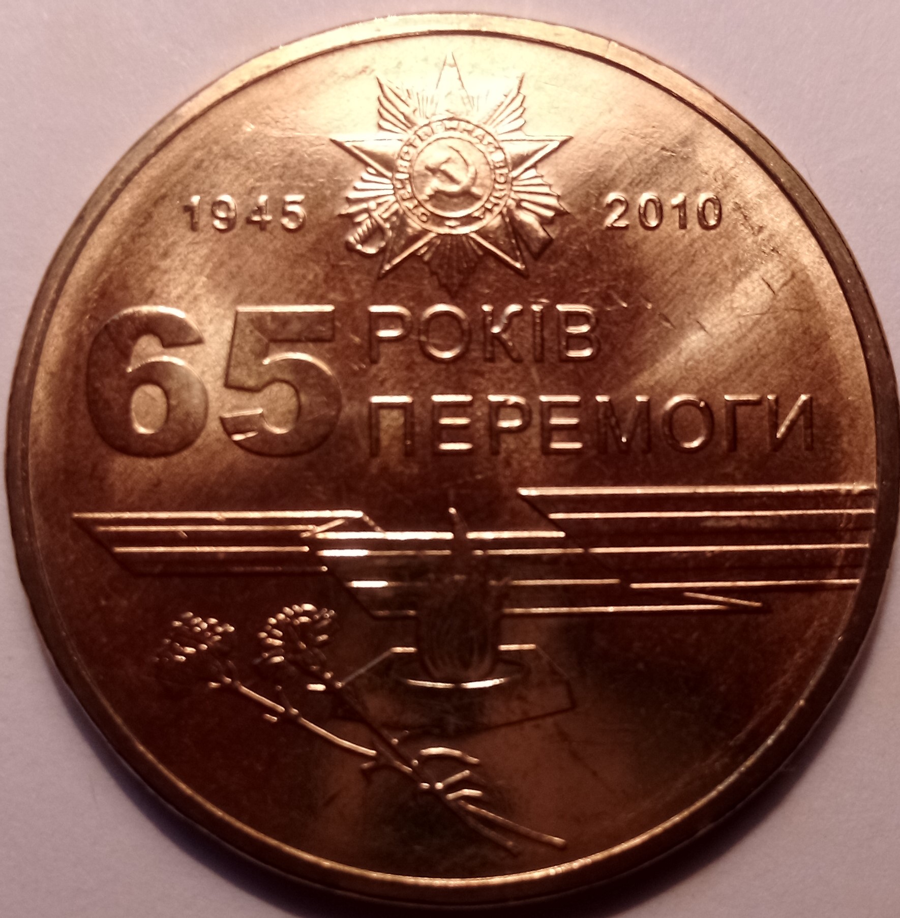 84.jpg