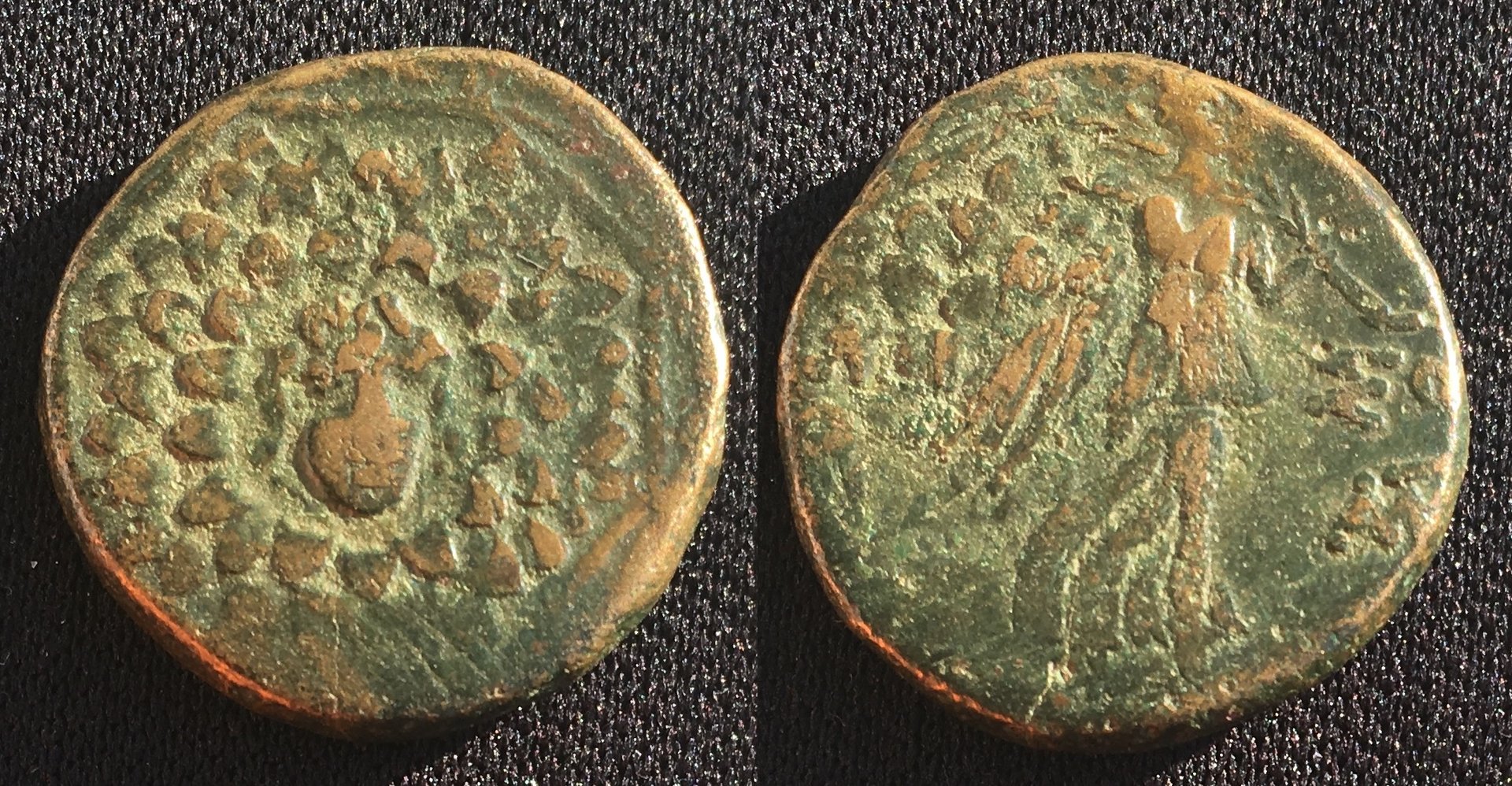 -85--65 BCE AE of Pontus.jpg