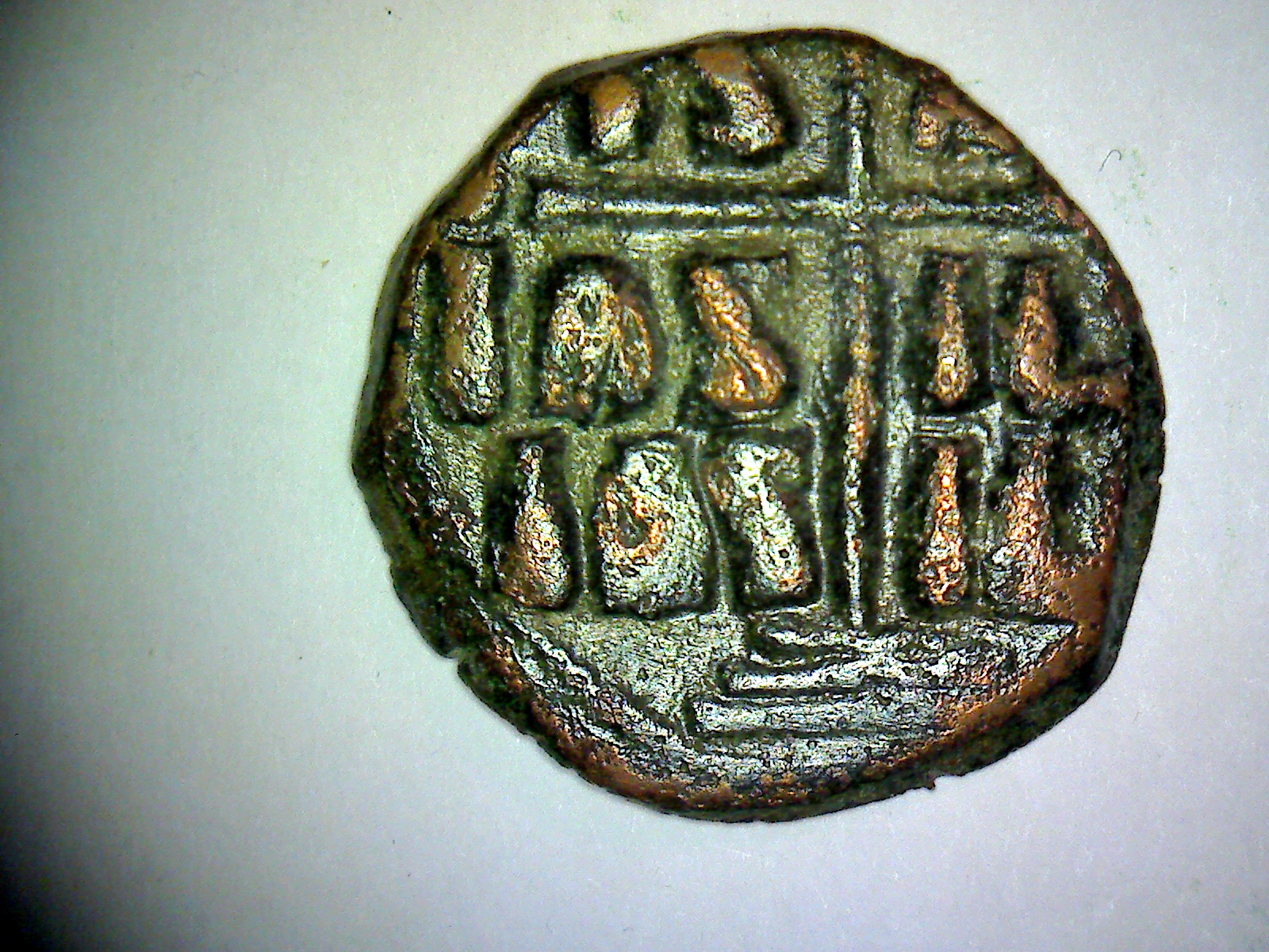 85 ROMANUS III REV.jpg