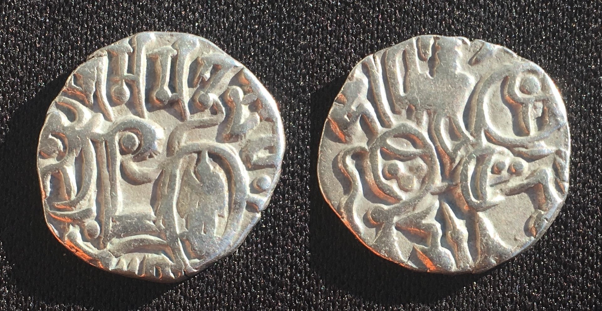 850-1000 CE Samanta Deva AR Drachm Bull and Horseman Tye 14.jpg