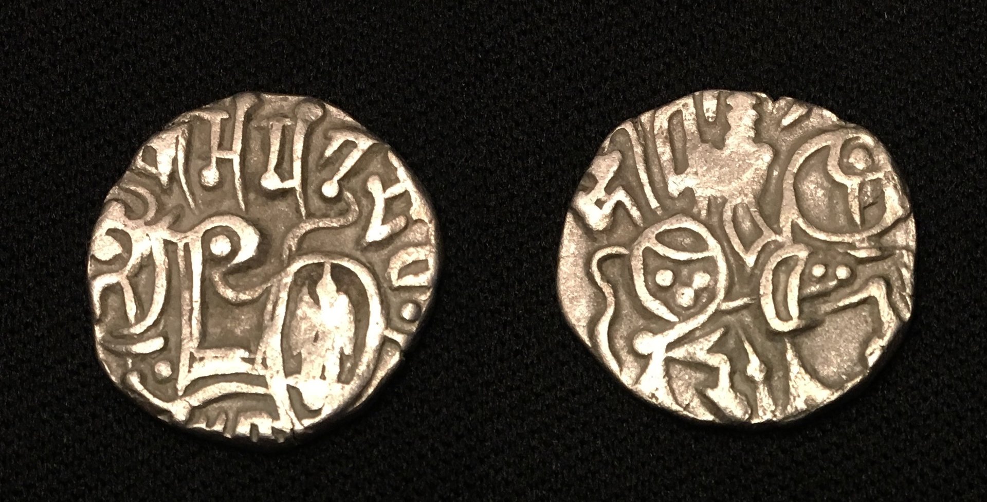 850-1000 CE Samanta Deva AR Drachm Bull and Horseman Tye 14 S2 Combined.jpg