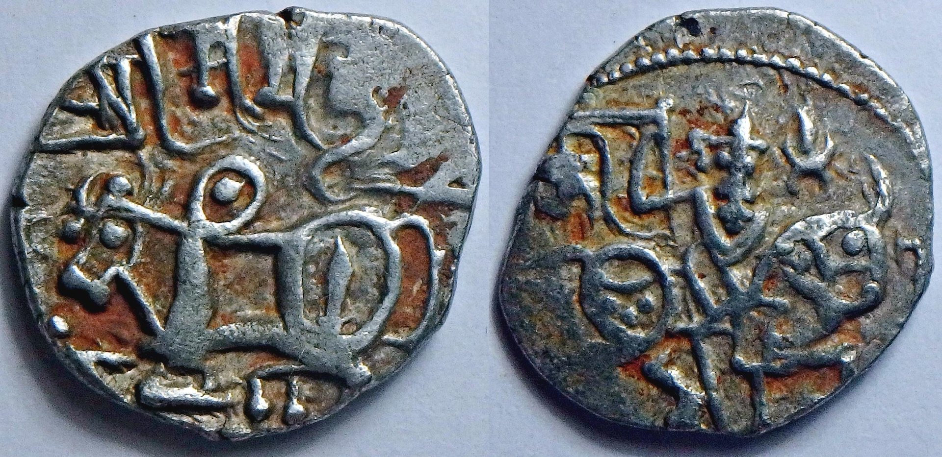850-970 Hindu Shahi 1 j (3).jpg