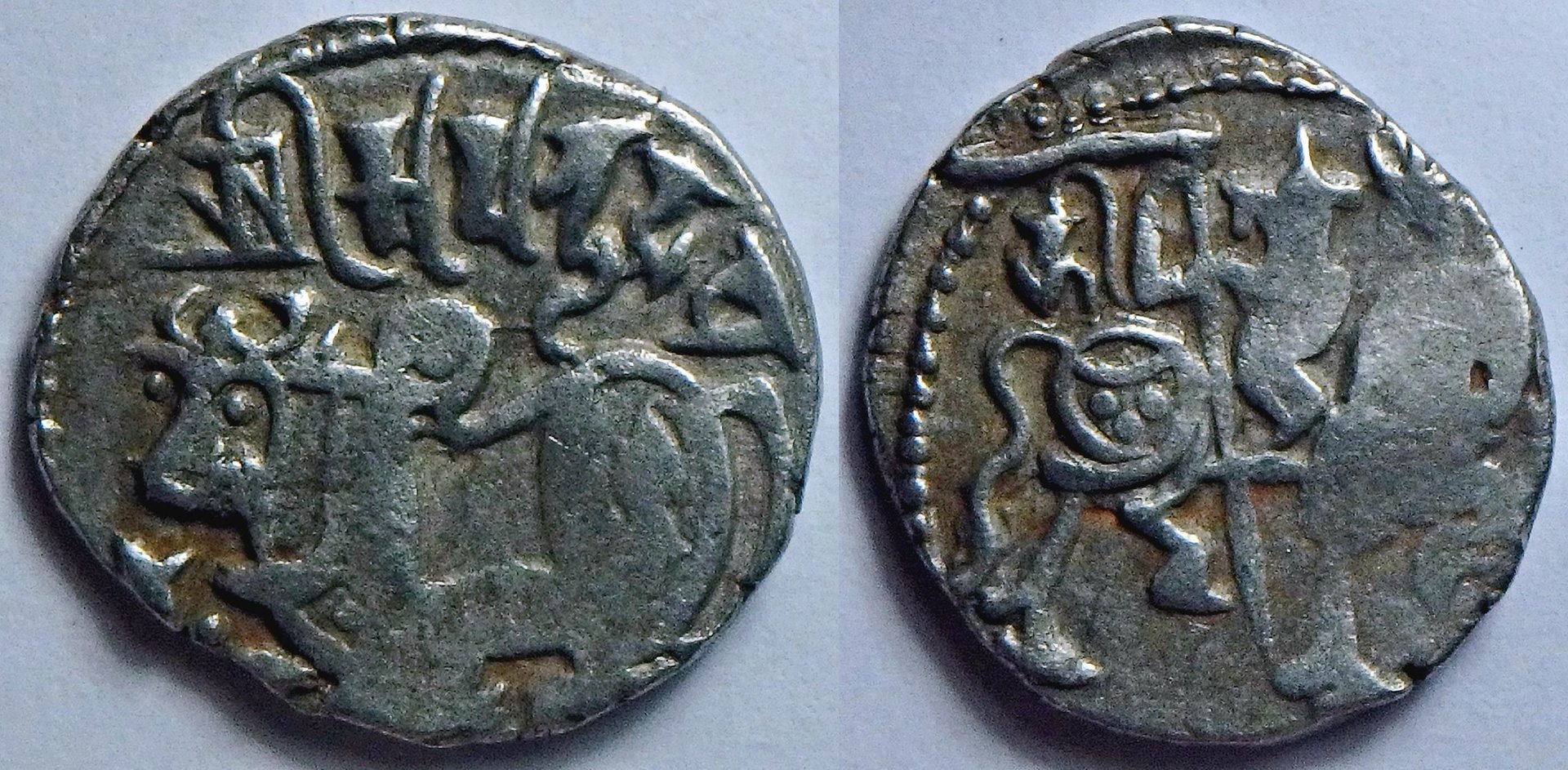 850-970 Hindu Shahi 1 j (4).jpg