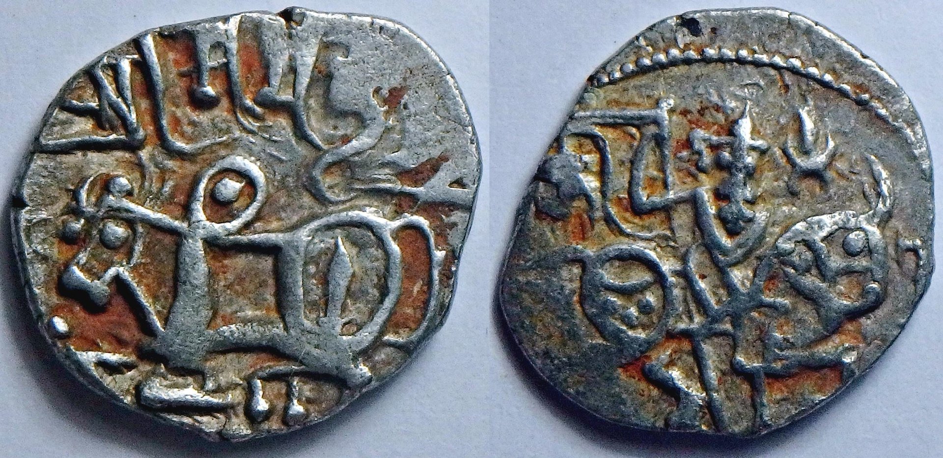 850-970 Post Shahi AR Jital (3).jpg