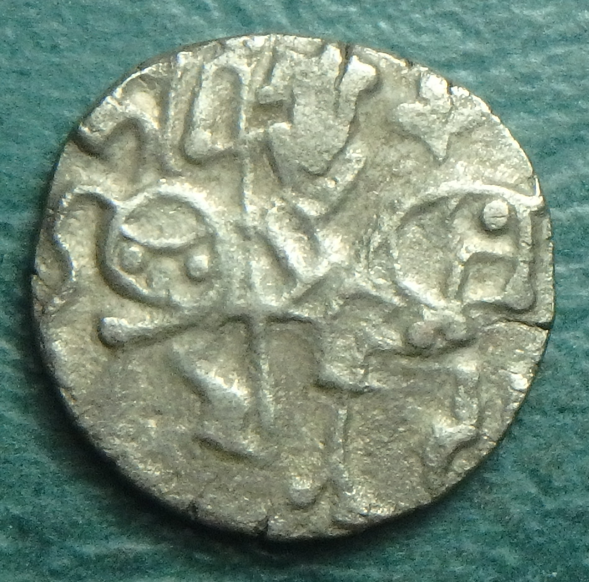 850-970 Post-Shahi AR Jital rev (1).JPG