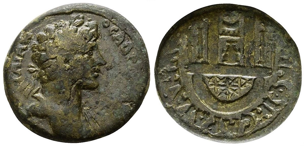 853 P Hadrian RPC2400.JPG