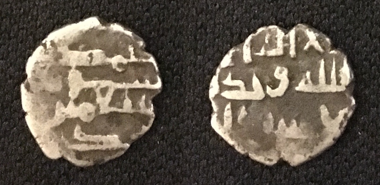 854-1011 AD Habbari Dynasty Damma Ahmad AS10 0.51g 10mm Combined.jpg