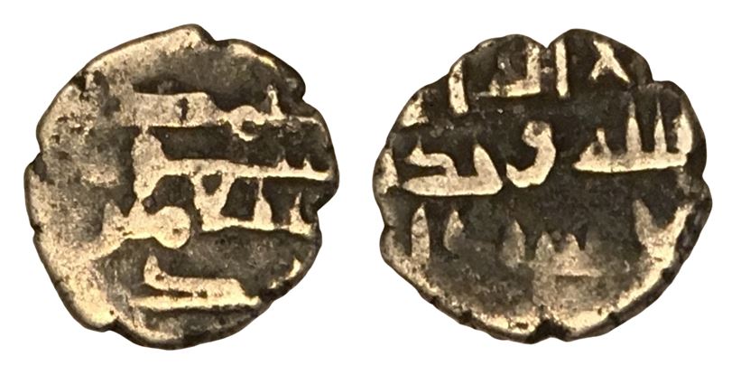 854-1011 CE Habbari Dynasty Damma Ahmad AS10 0.51g 10mm Combined.JPG