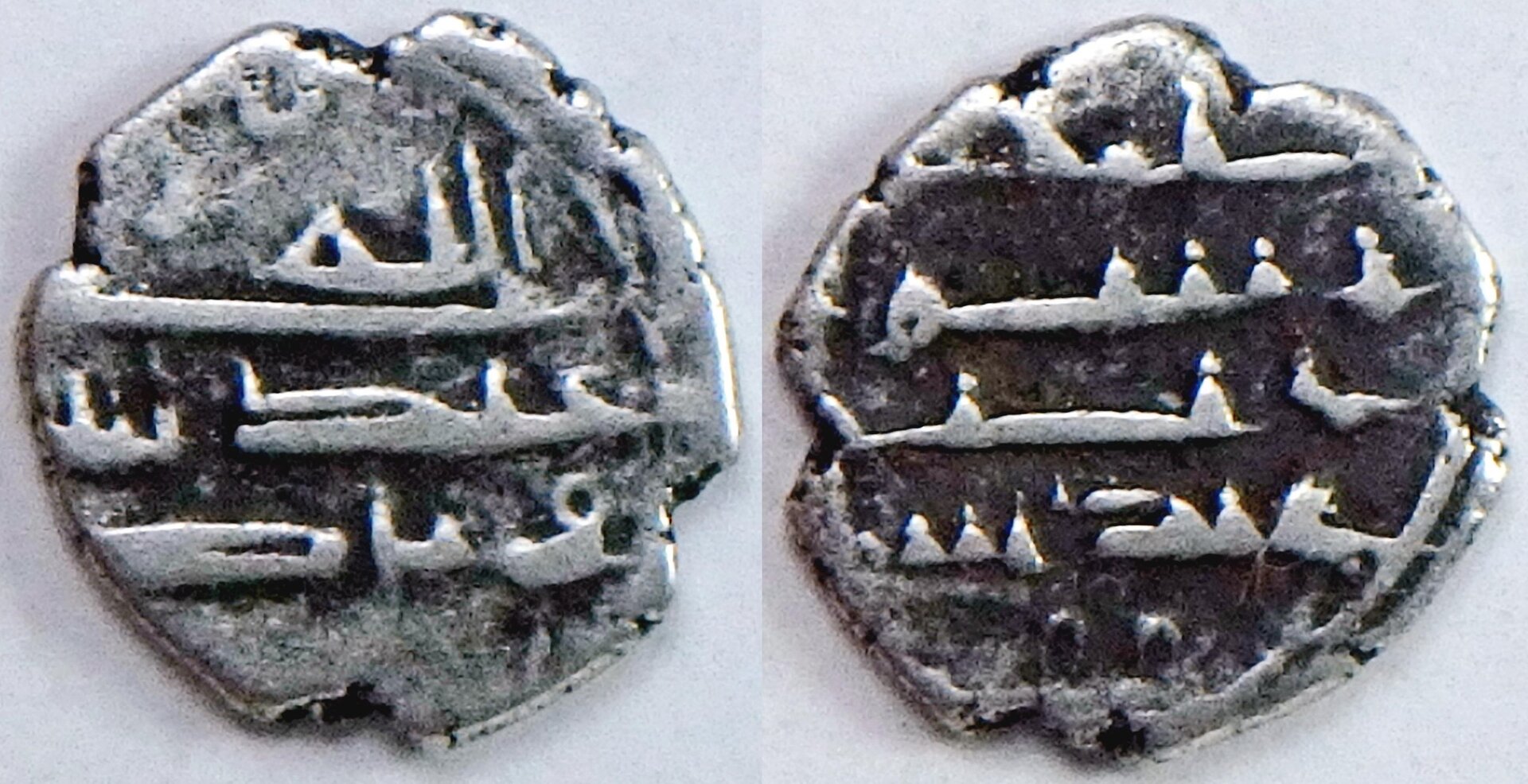854-1025 Sindh 1 d.jpg
