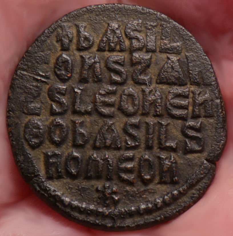 867_to_886_BasilI_Follis_02.png