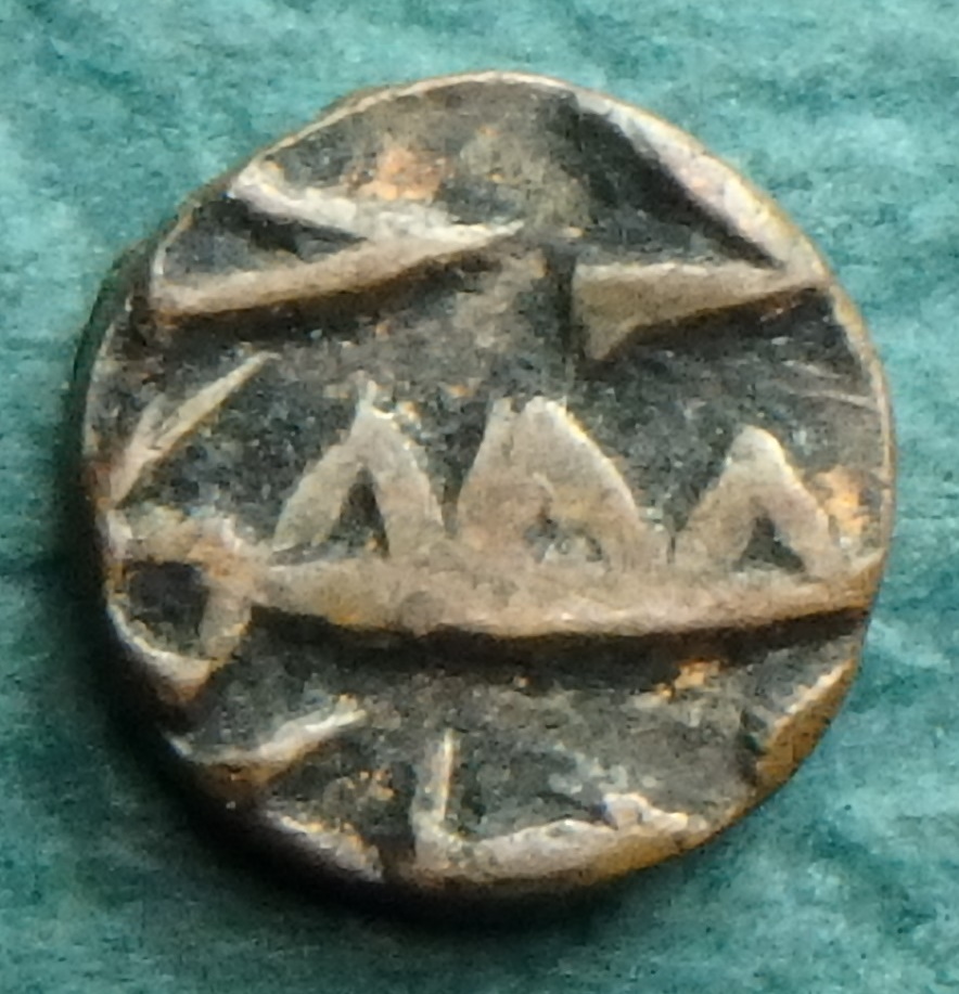 870-1030 Amirs of Sindh obv.JPG
