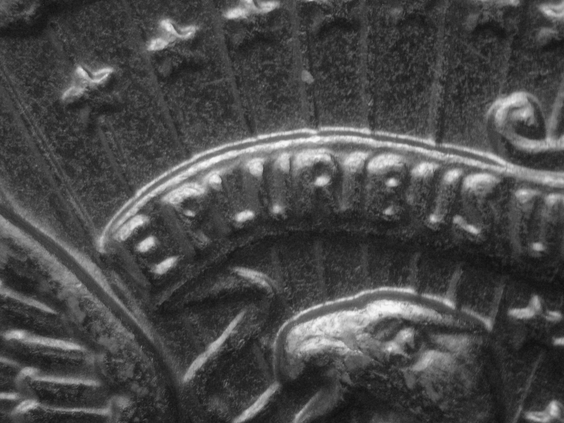 87P EPU.JPG