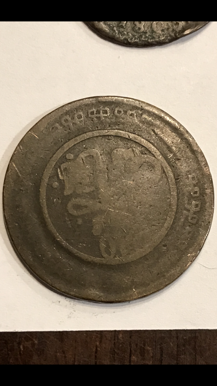 8C253479-8959-480B-B541-9AEE4D08DE79.png
