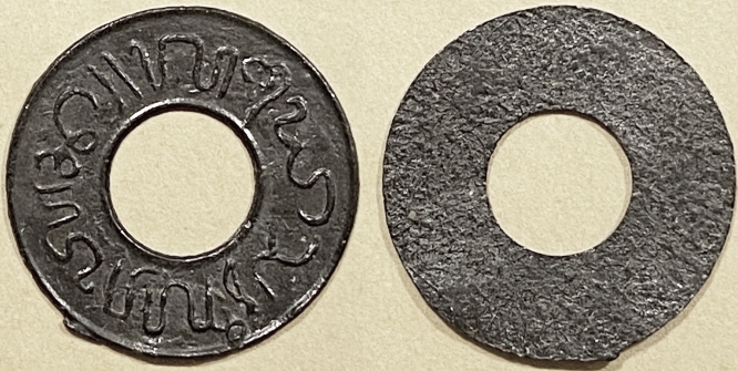 9. 7360 Djambi ct.jpg