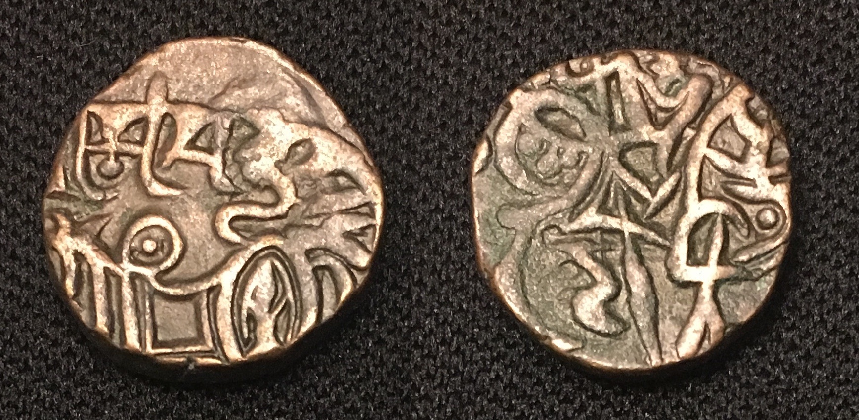 900-1200 AD Post-Shahi Jital Sri Samanta Deva Tye 33 Combined.jpg