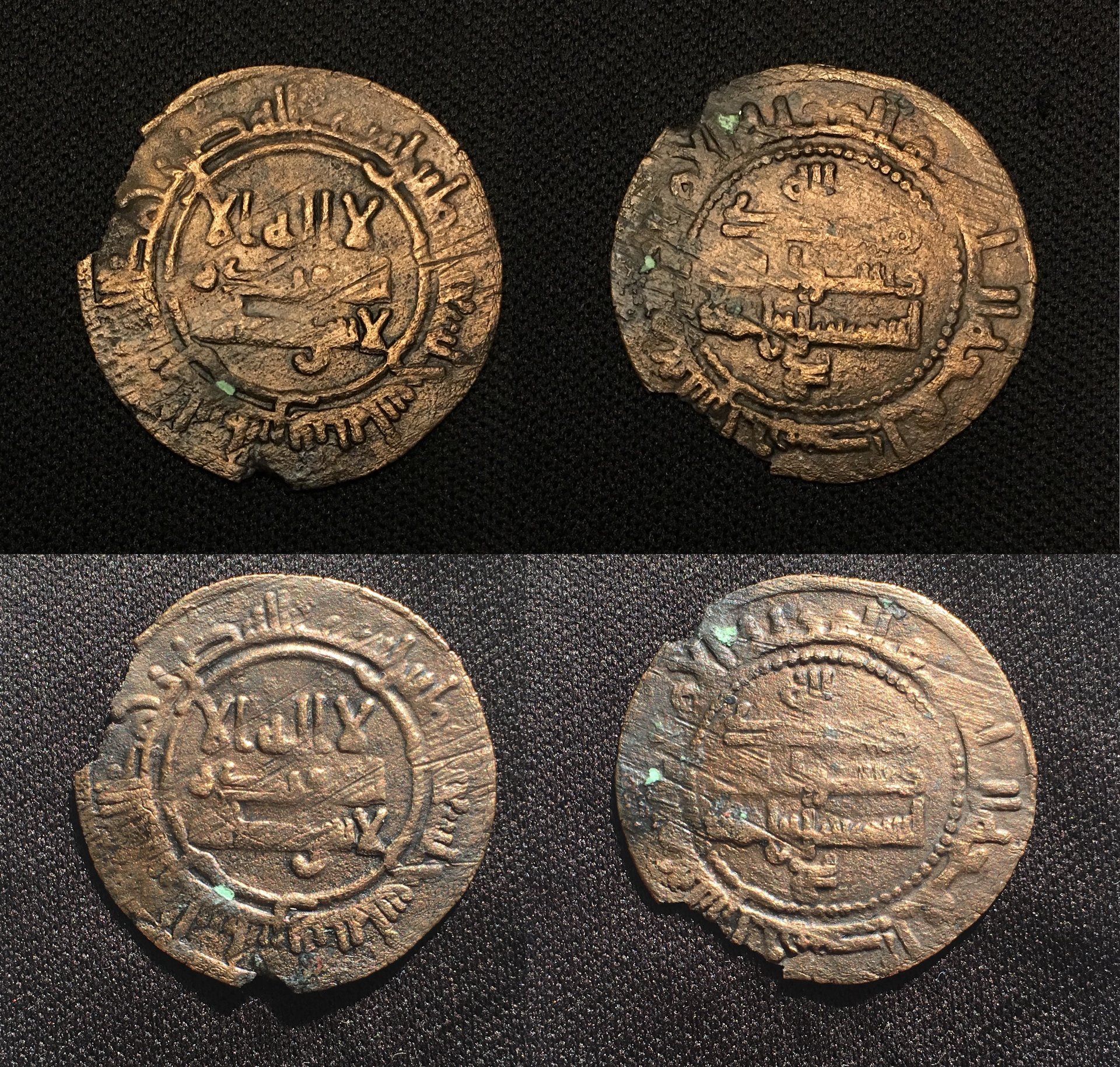 905 AD (292 AH) AE Falus Isma'il b. Ahmad al-Shash Mint Album#1444 2.37g 27mm Combined.jpg