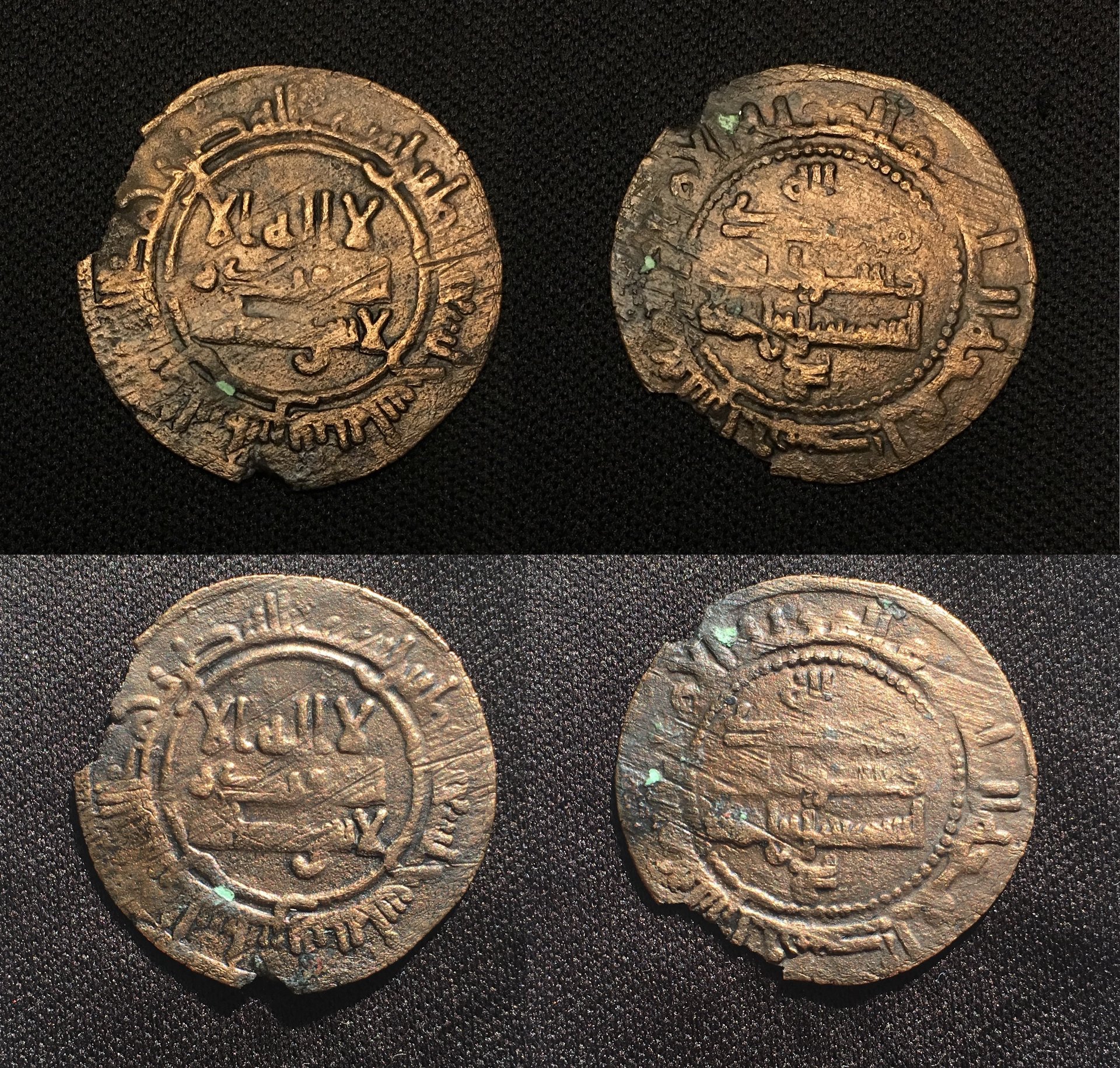 905 AD (292 AH) AE Falus Isma'il b. Ahmad al-Shash Mint Album#1444 2.37g 27mm Combined.jpg