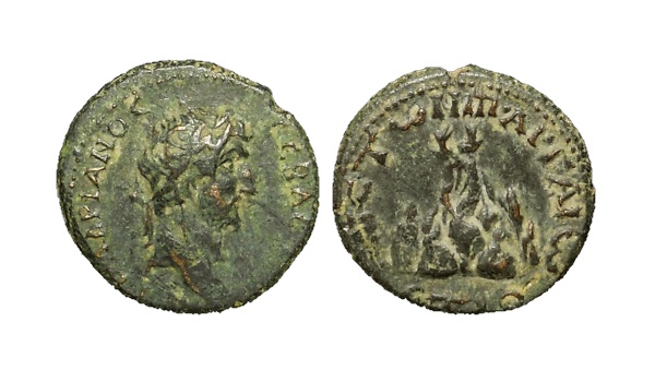 907 P Hadrian RPC3156.jpg