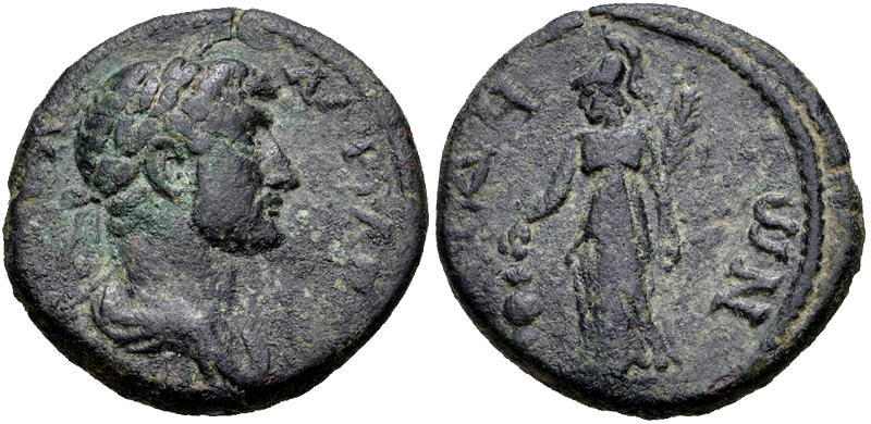 912 P Hadrian RPC.jpg