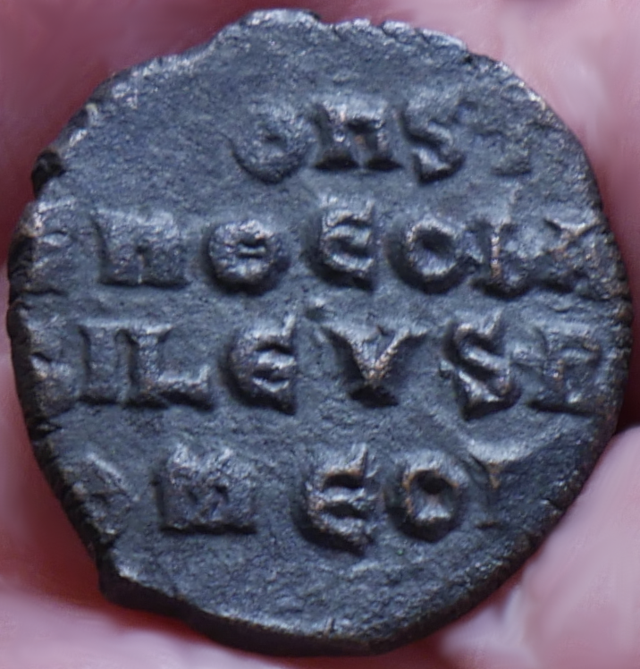 913_to_959_ConstantineVII_AE_Follis_02_02.png