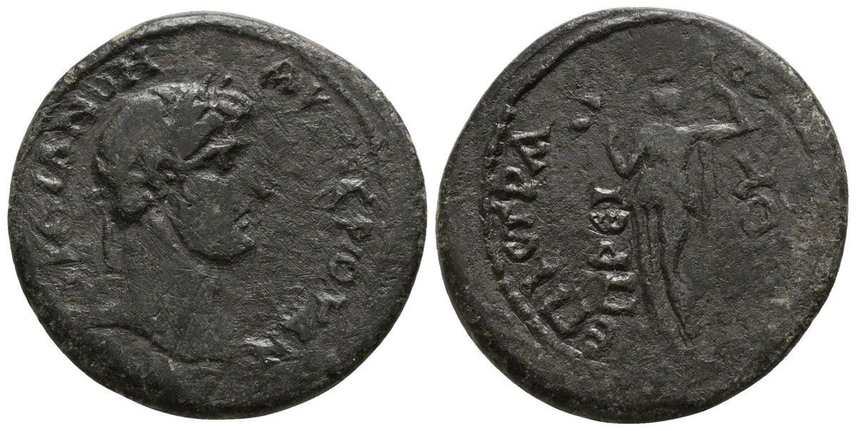 914 P Hadrian cf RPC1991 Trajan.jpg
