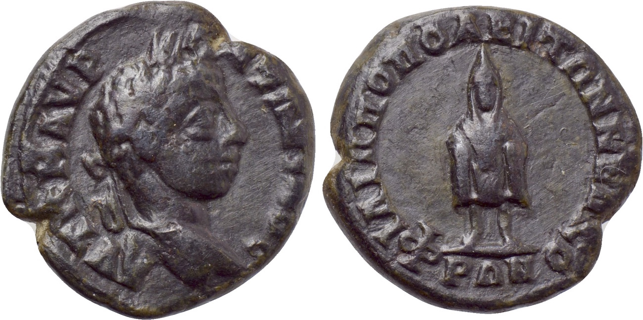 91491_1486670880 Elagabalus Telesphorus.jpg