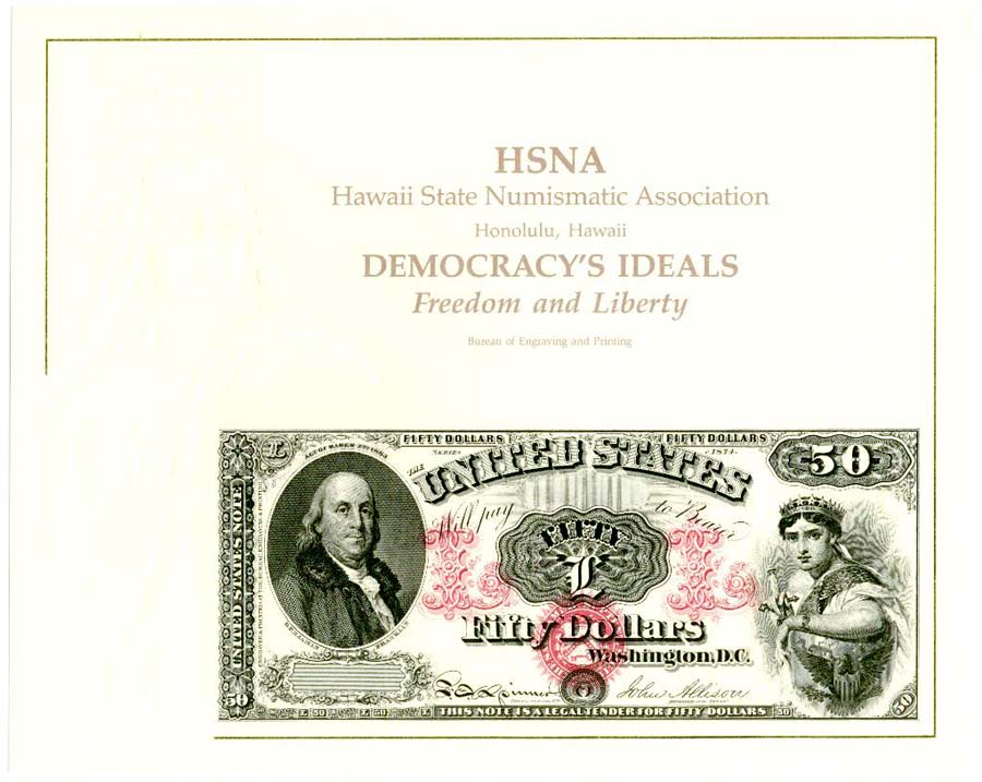 91HSNA.jpg