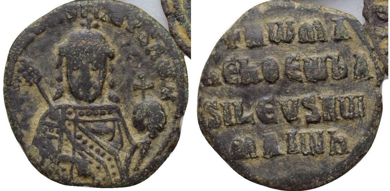 920-944 Romanos I Lecapenus 30 S1760.JPG