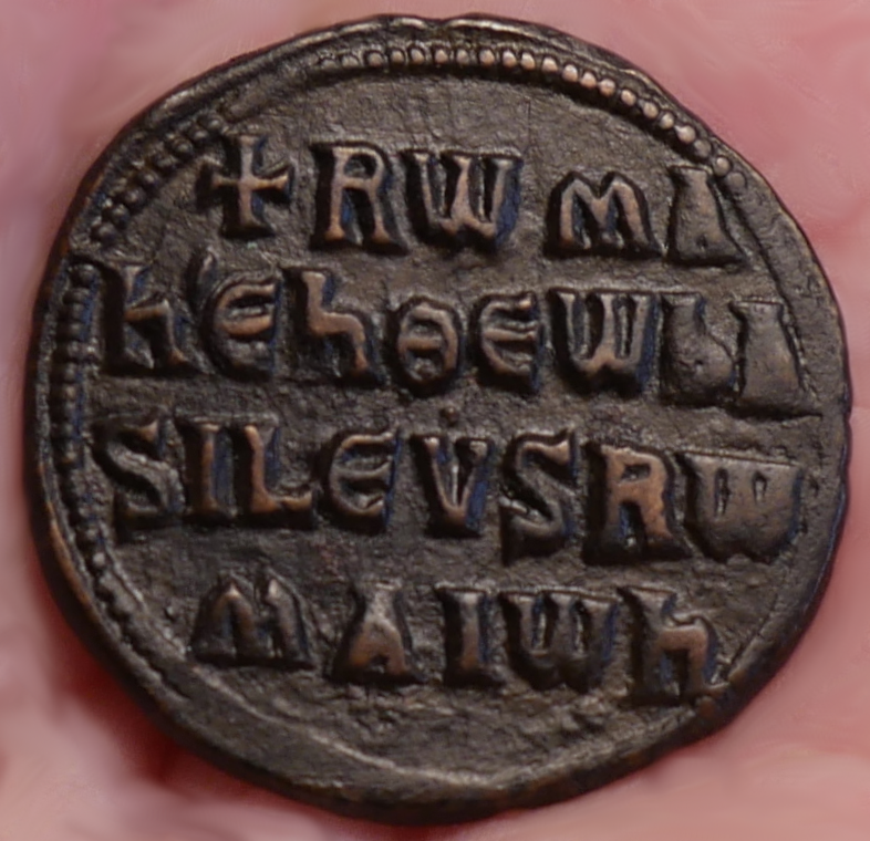 920_to_944_RomanusILecapenus_AE_Follis_02.png