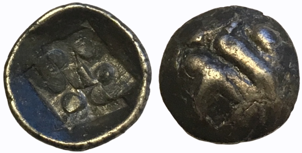 930-1300 CE (Circa) AR Kupang Double Struck 0.45g.png