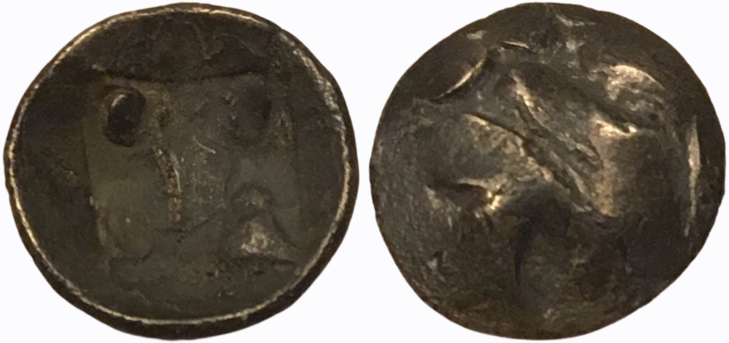930-1300 CE (Circa) AR Kupang 'Sandalwood flower' 'Ma' Cup-Shaped 0.59g 10mm S2 Combined.png