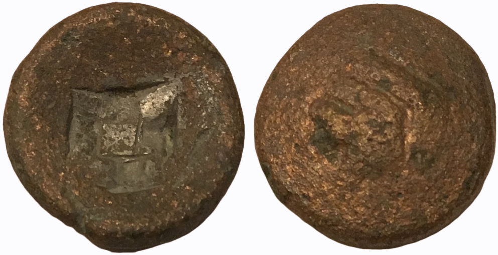 930-1300 CE (Circa) AR Massa (Debased) 'Sandalwood flower' 'Ma' S1 Combined ex. Agito Kwok.png