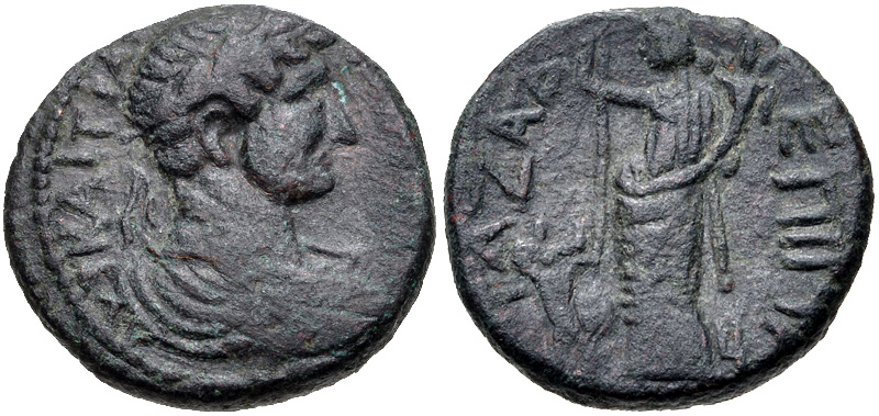 938 P Hadrian RPC4030.jpg