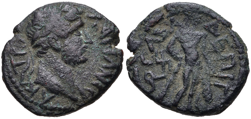939 P Hadrian RPC4031.jpg