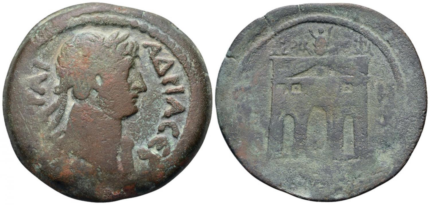 946 P Hadrian Emmett1061.8.jpg