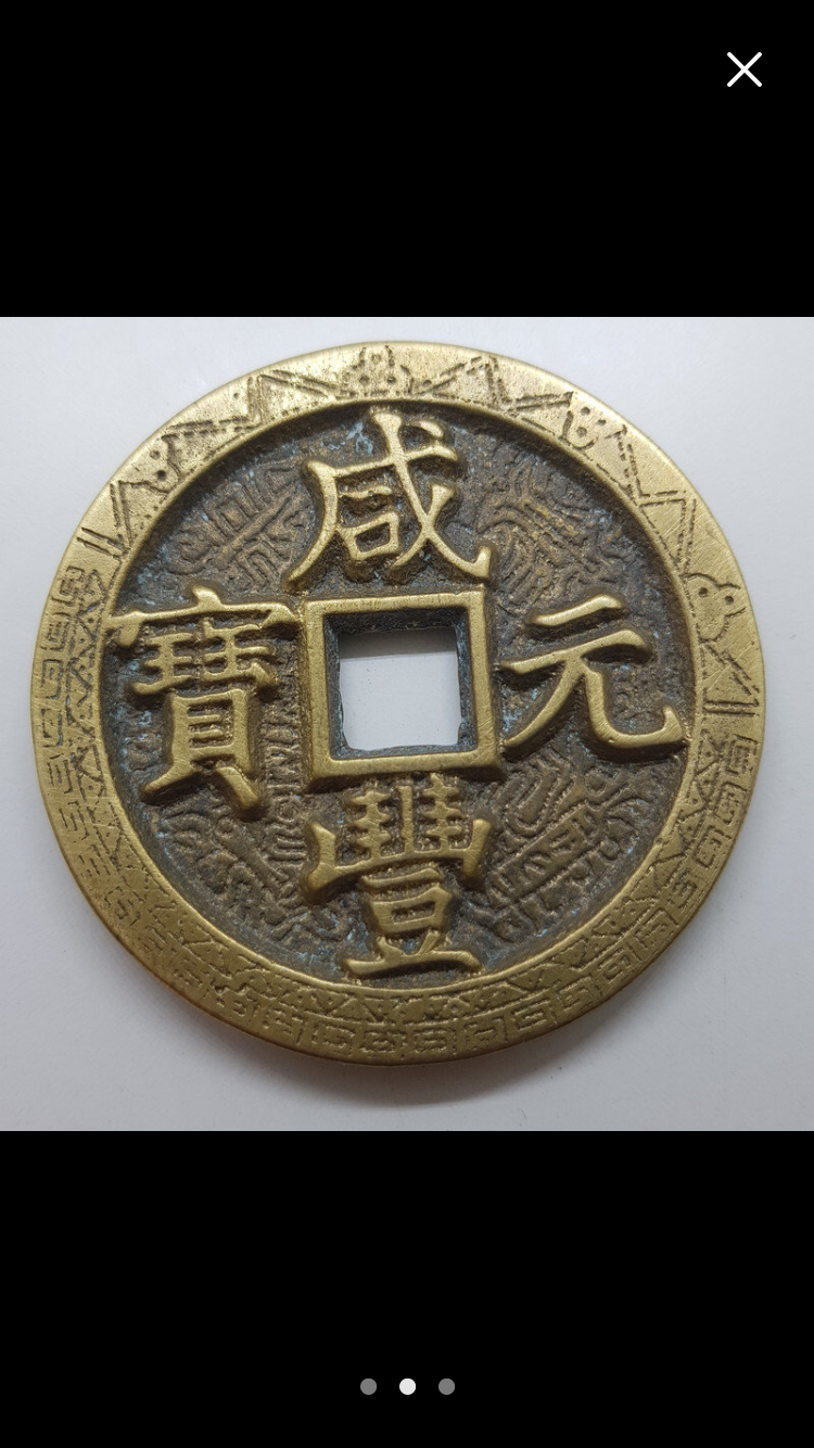94A8F17A-4453-42EA-84FB-34FC636EA88F.png