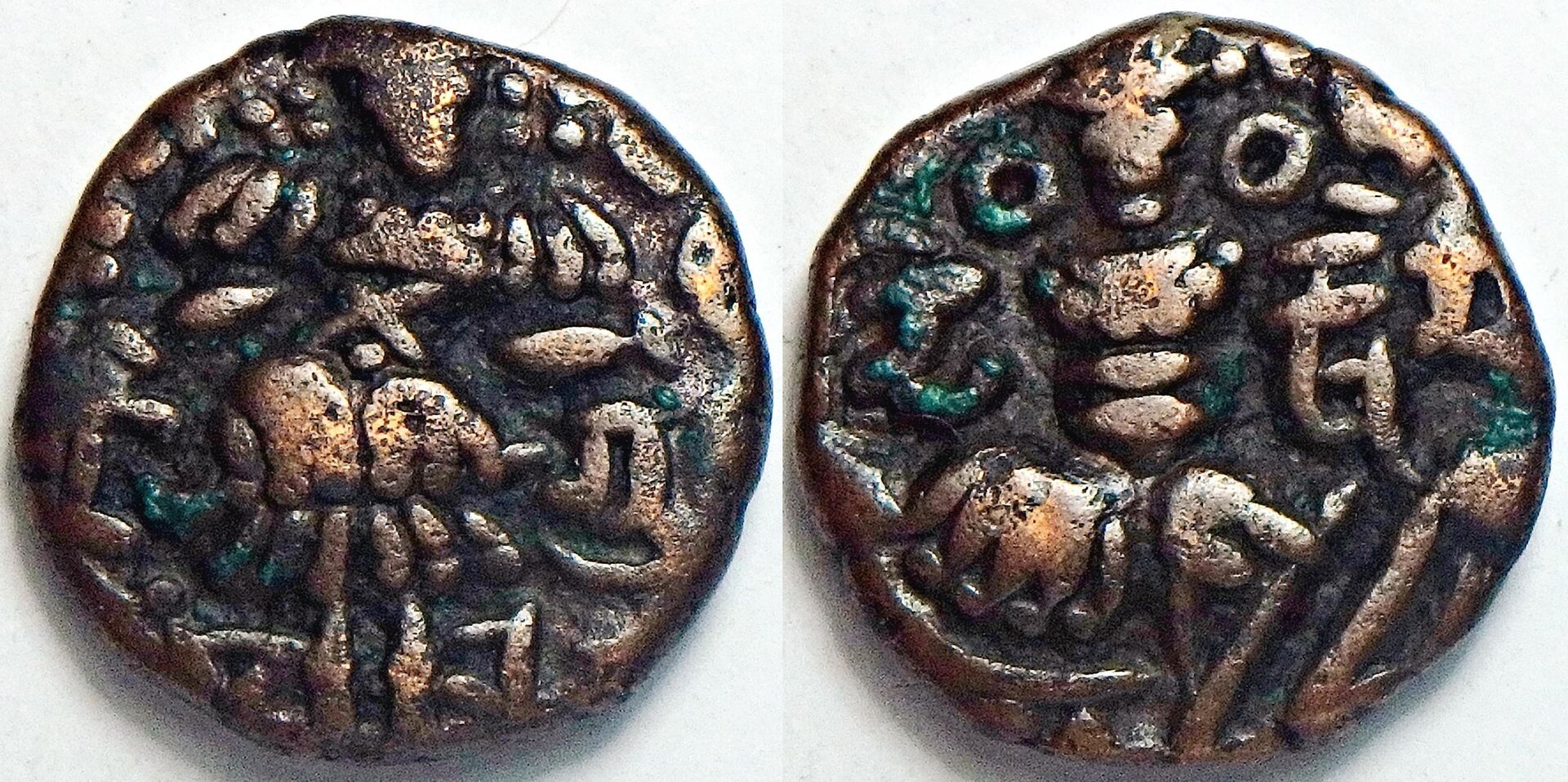 950-958 Kshema G & Didda R 1 p.jpg