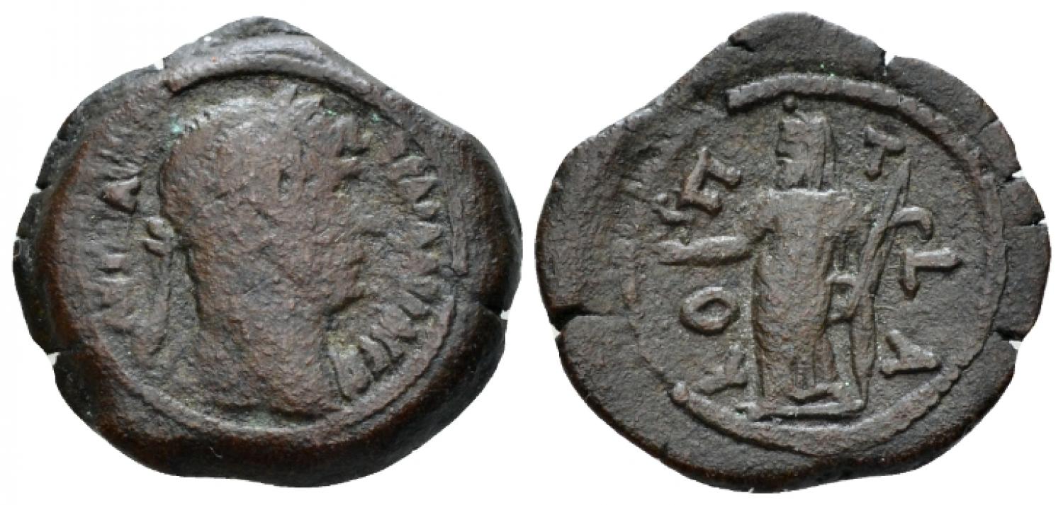 951 P Hadrian RPC6276.jpg