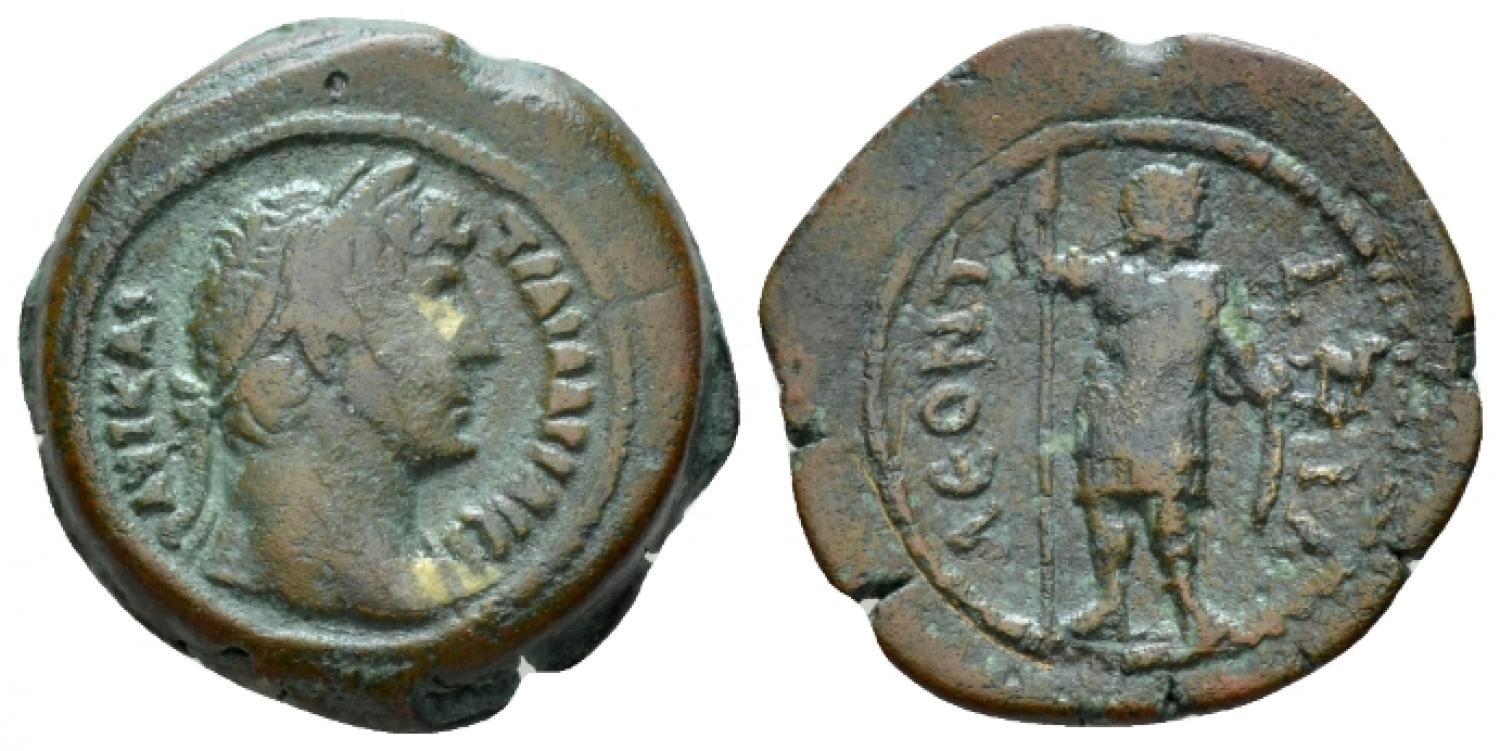 953 P Hadrian RPC6470.jpg
